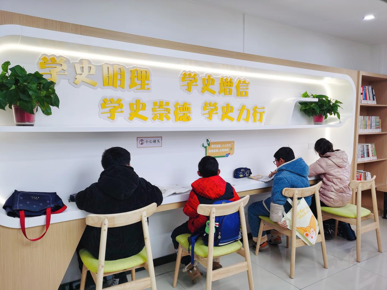 微信图片_20240221151358