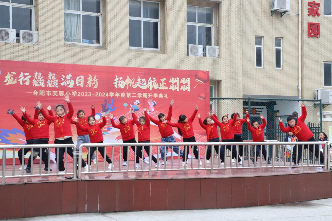 C:\Users\llp\Desktop\2024.2.26热辣滚烫迎开学\lQDPKGdx-Y62Qx_NEEDNGGCw339j27RWeXsFym07z2FCAA_6240_4160.jpg
