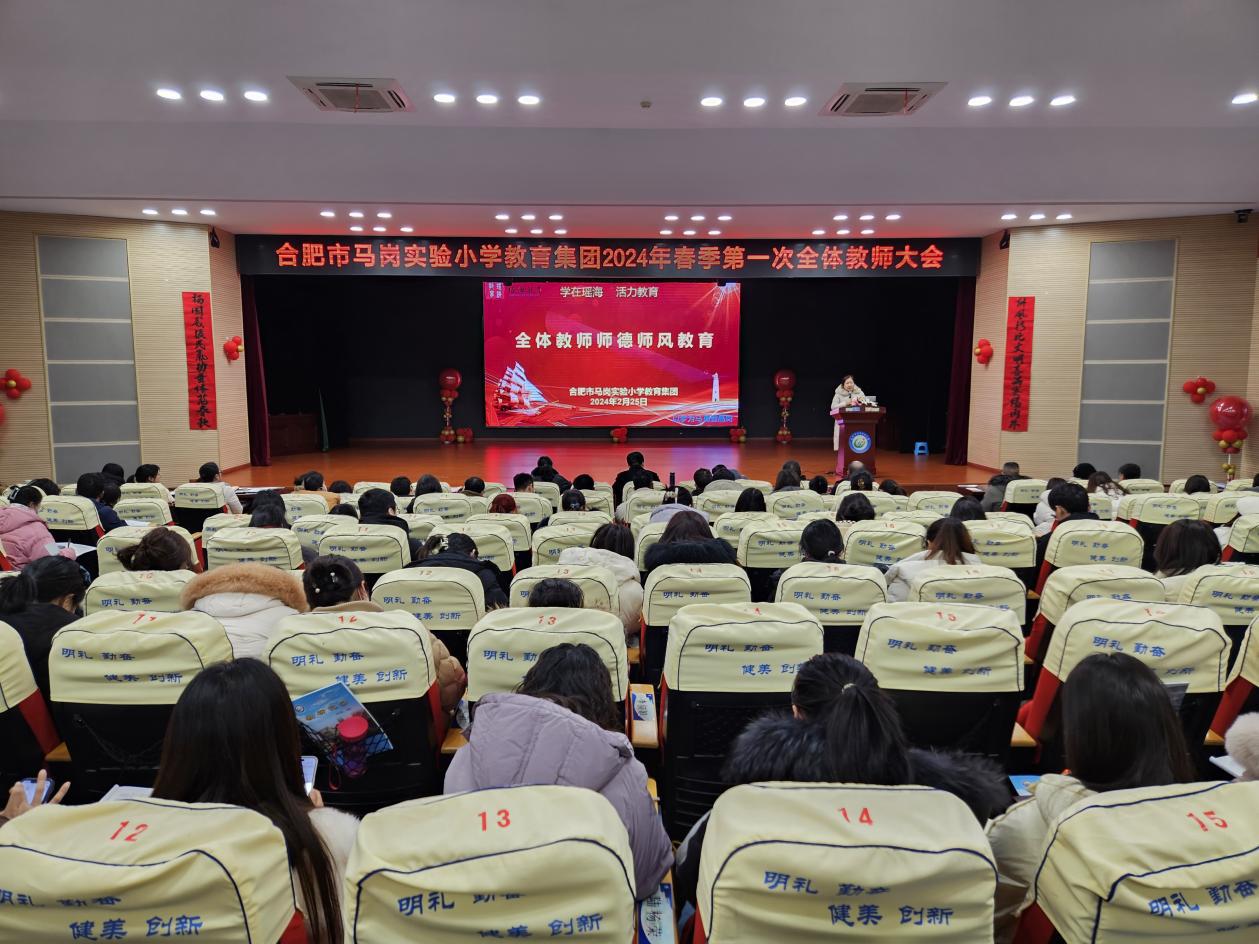 21c4cd6284cbb15555579b81500b18c