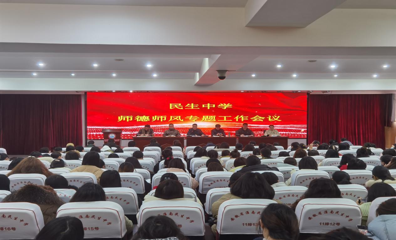 微信图片_20240226114013