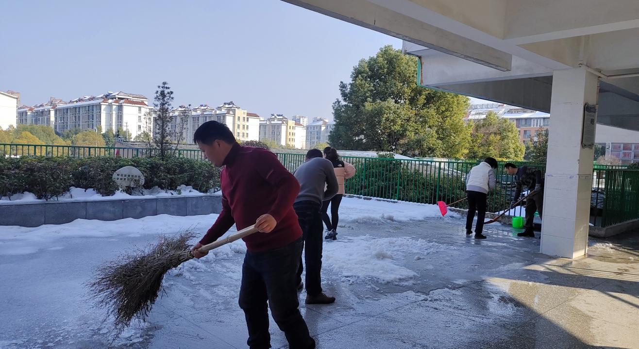 微信图片_20240225170041(1)