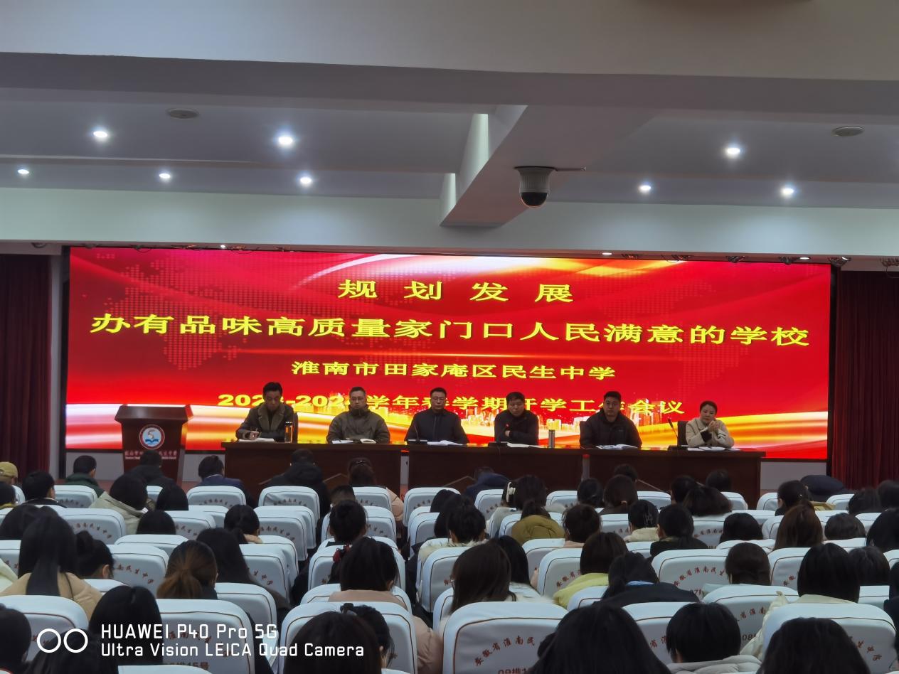 微信图片_20240226114125