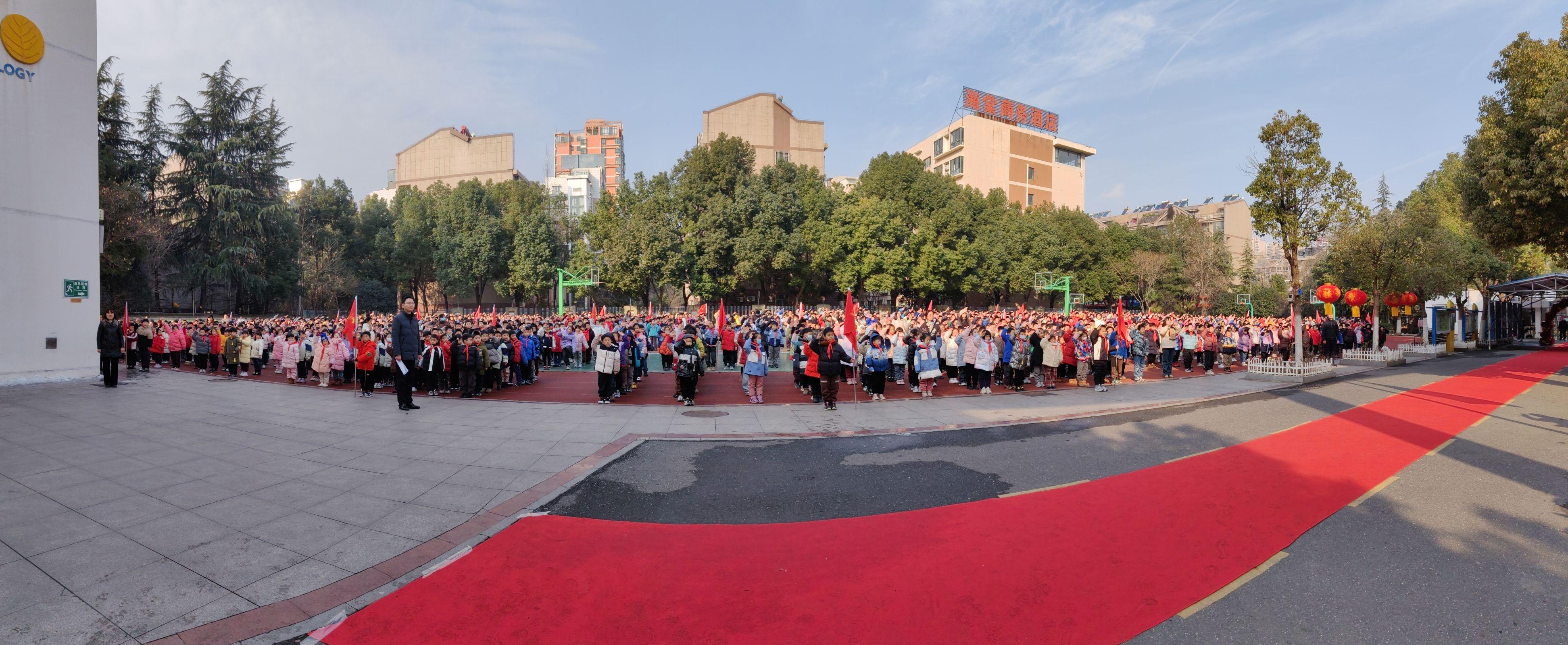 QQ图片20240227103832