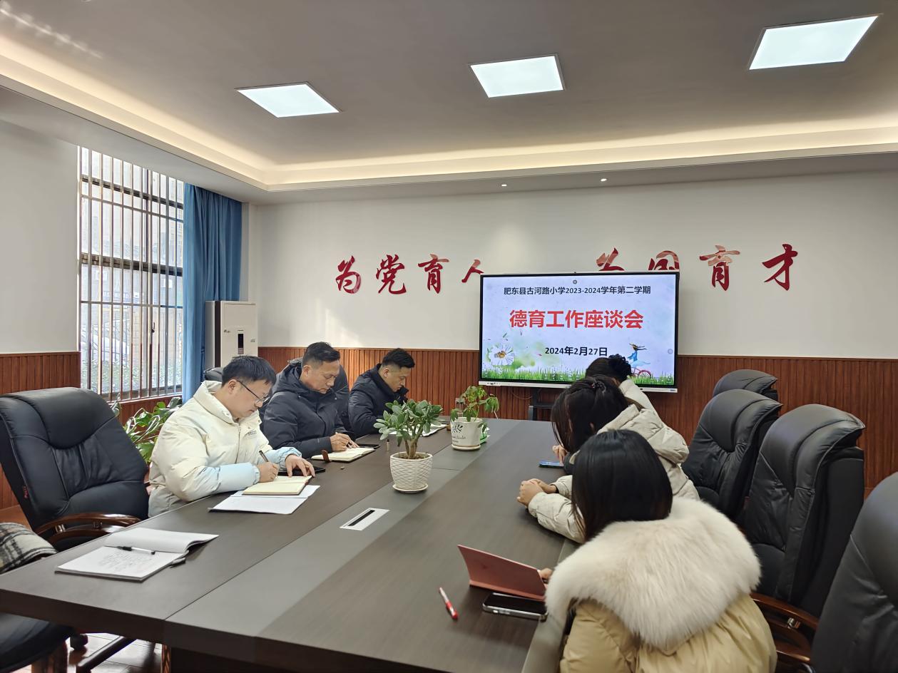 QQ图片20240228080830