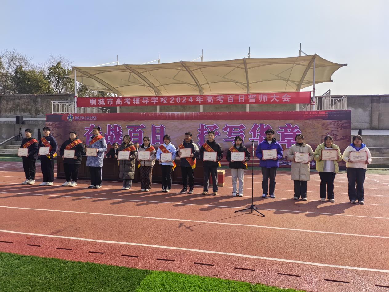 4469ccdae0358227f4d3bebad3a0253