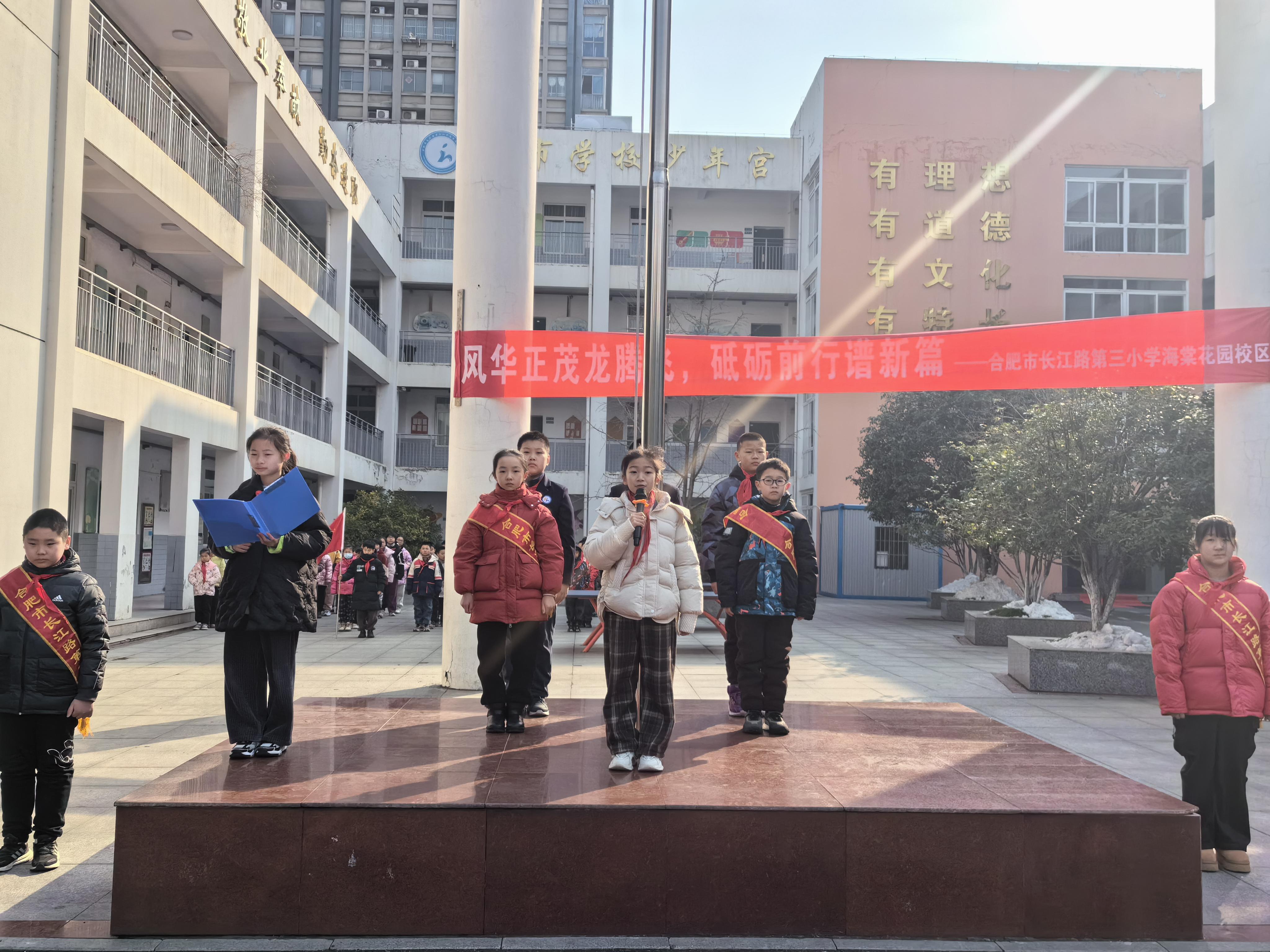 QQ图片20240227103846