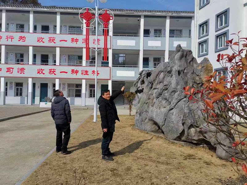 微信图片_20240227163216_副本