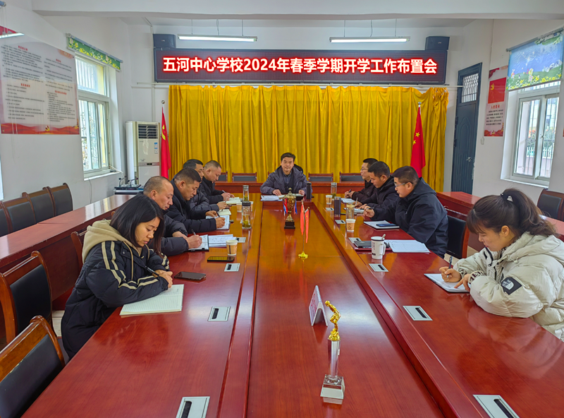 微信图片_20240227163204_副本