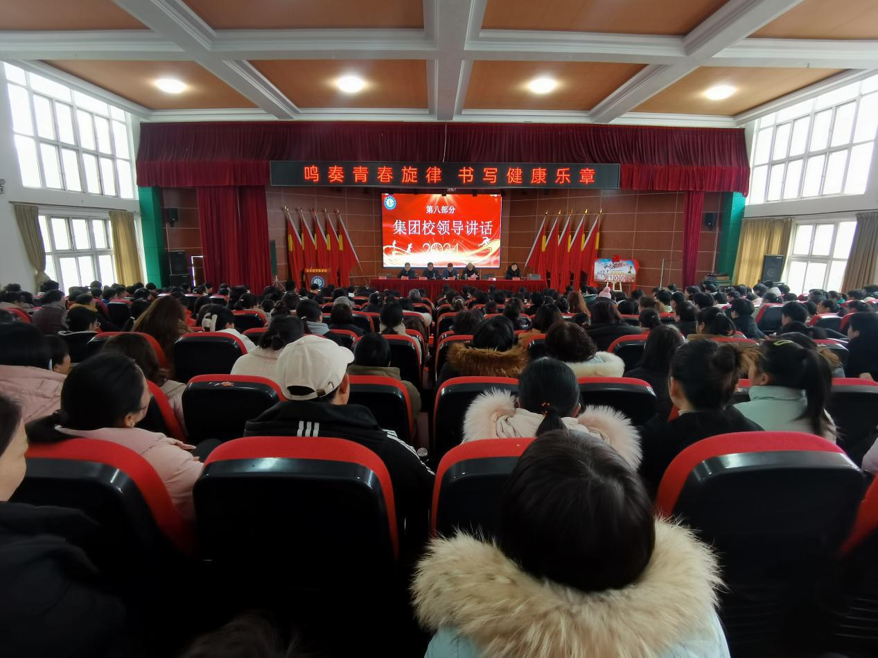 微信图片_20240302110312