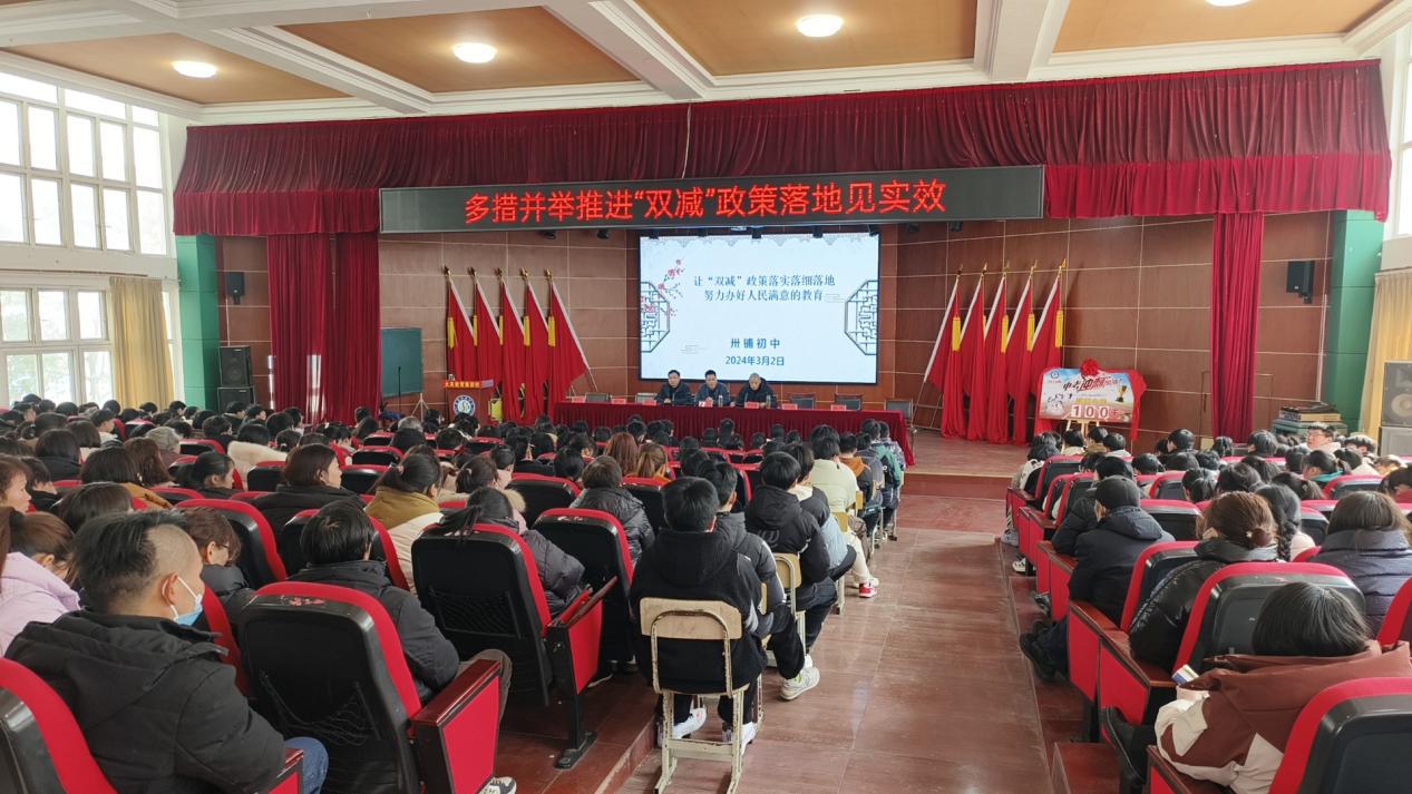 微信图片_20240302110123