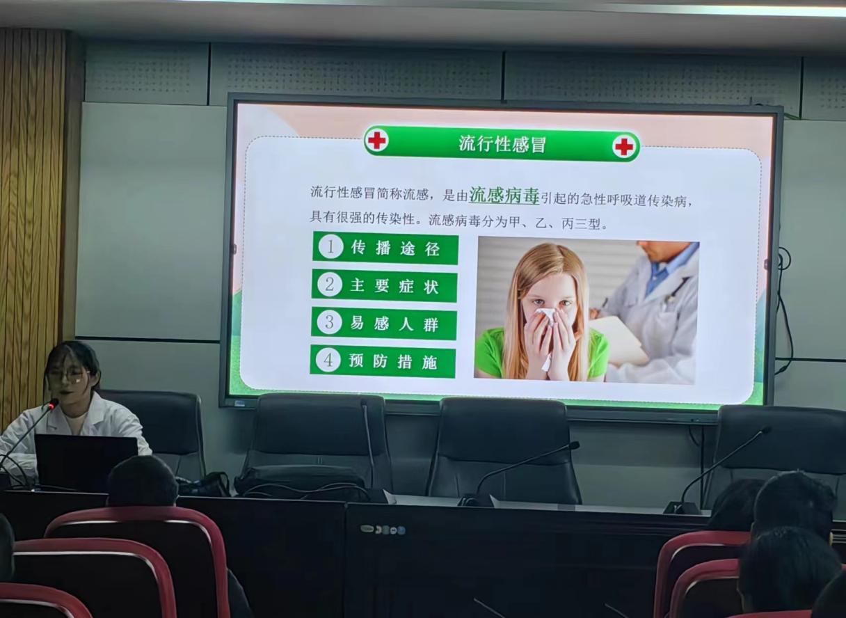 bc9a6c00e24a3228a18b23925681e5c