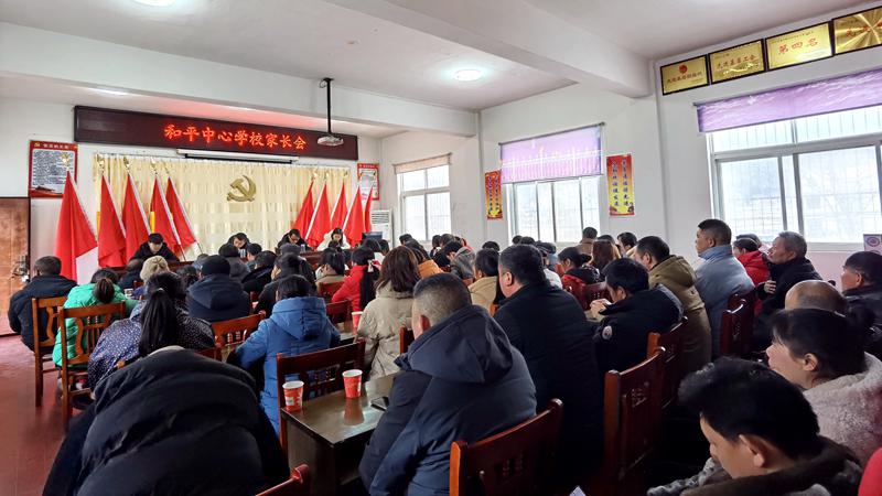 微信图片_20240305100842