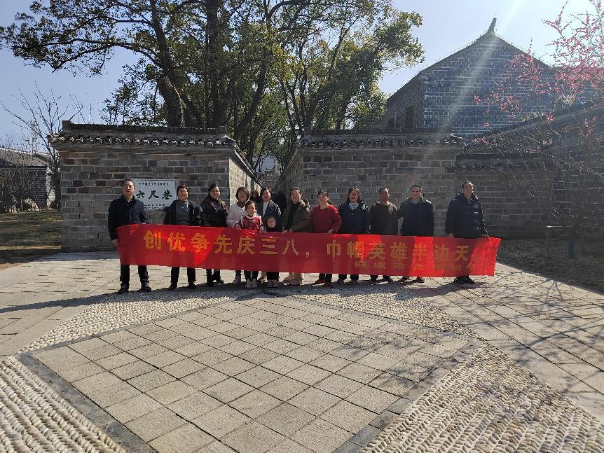微信图片_20240304150844