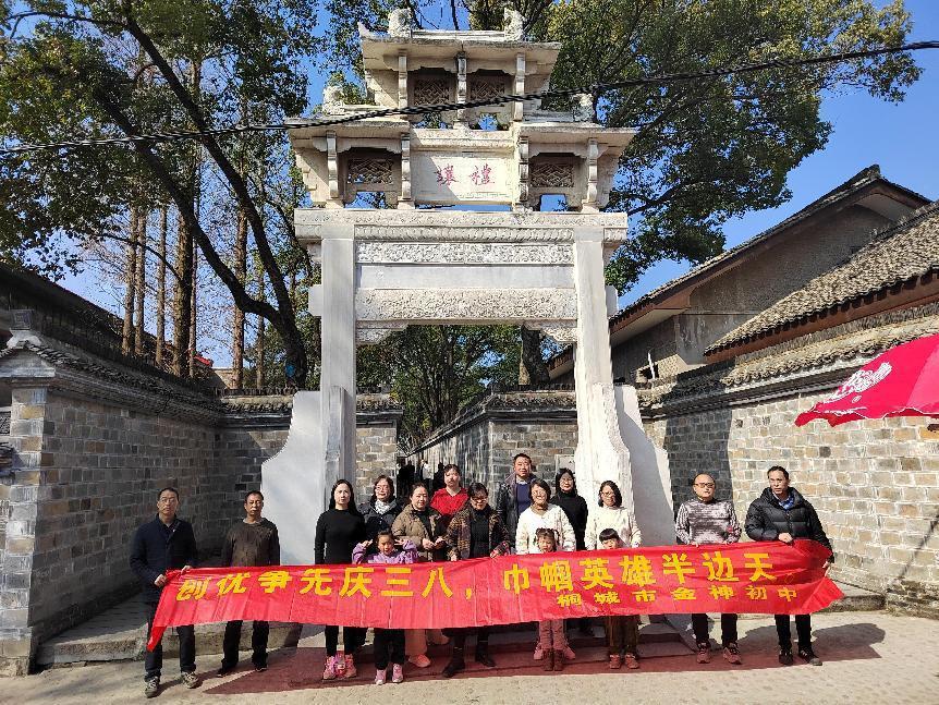微信图片_20240304150853
