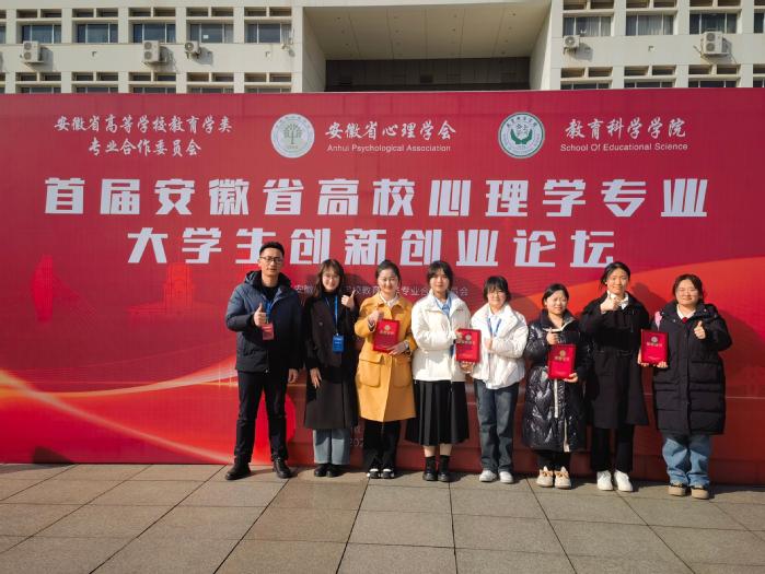 https://www.wnmc.edu.cn/_upload/article/images/e0/db/55050c97493099cc8b70b7b0fde2/0f1725b4-5c3e-4a44-a698-1988d5ac74cc.jpg