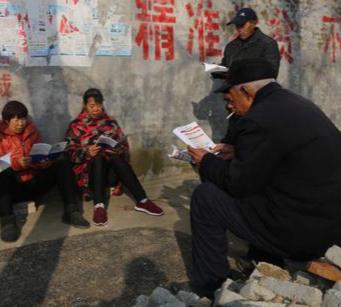 图示, 示意图

中度可信度描述已自动生成