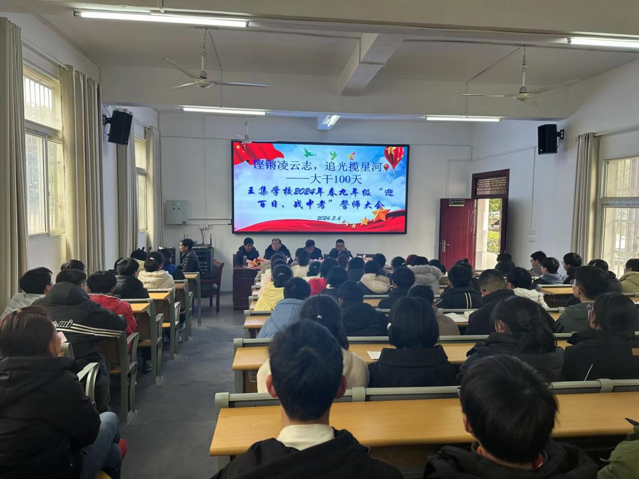 微信图片_20240307141926