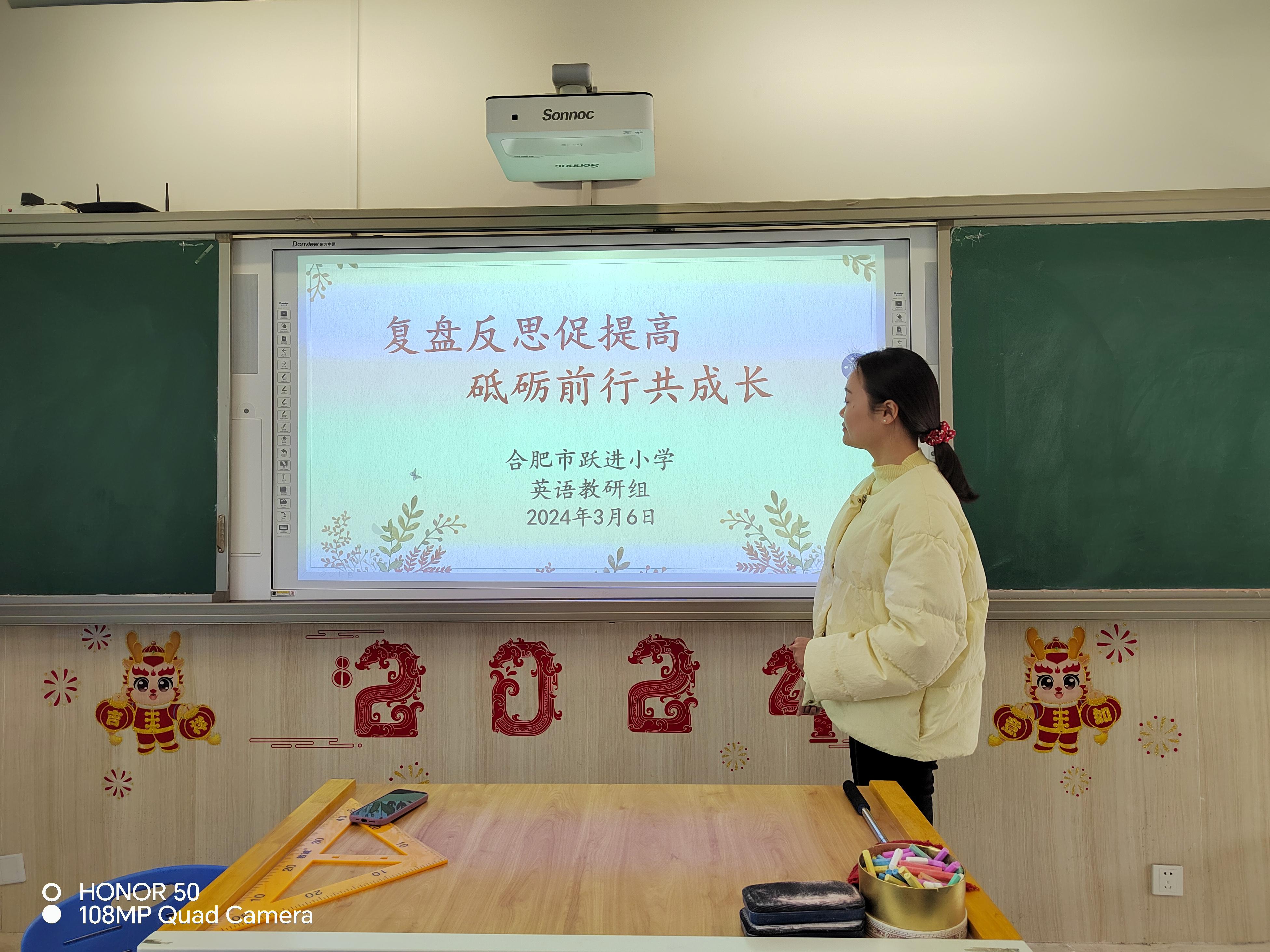QQ图片20240307121014