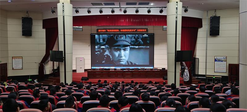 微信图片_20240307144647
