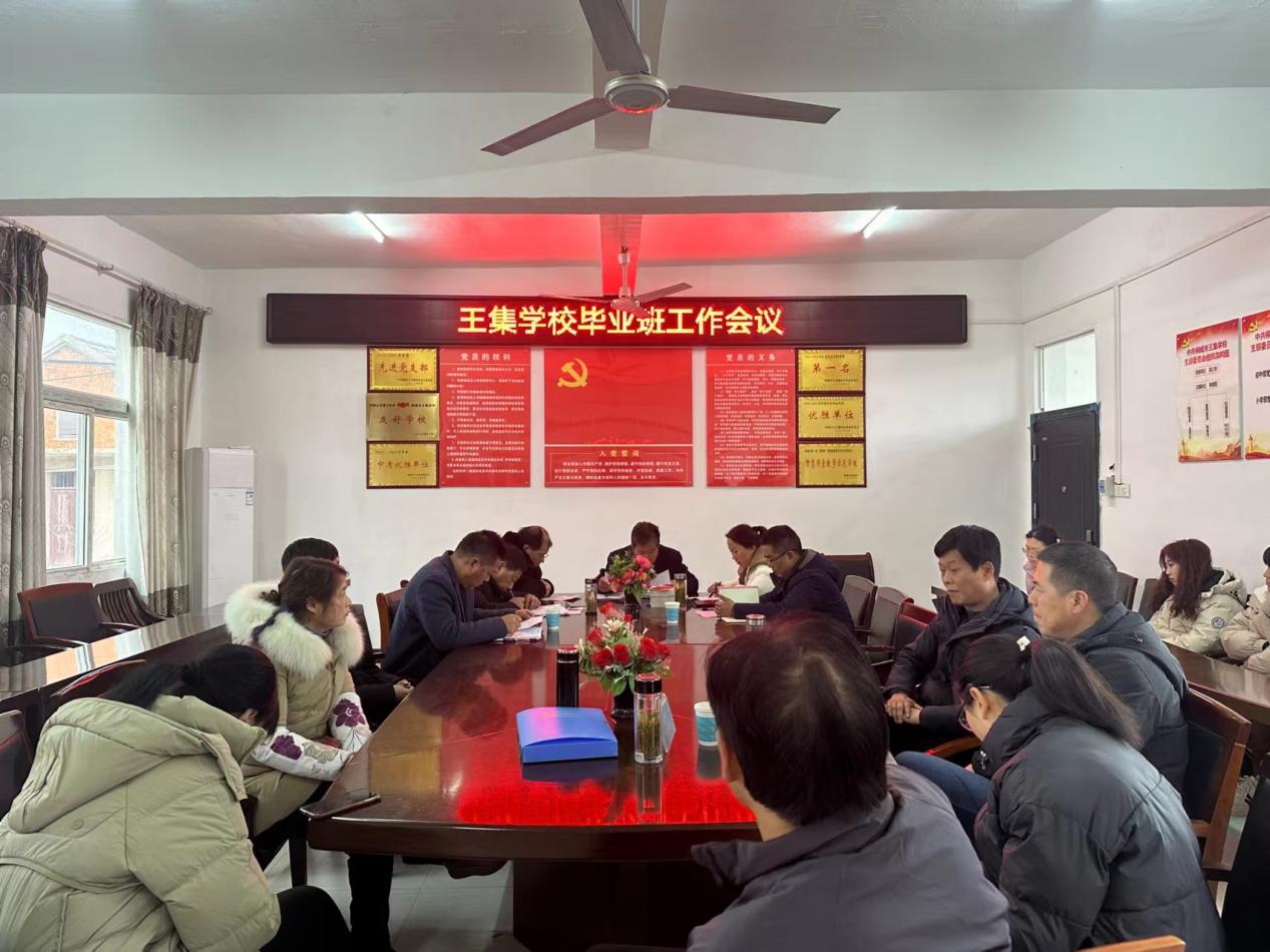 微信图片_20240307141933