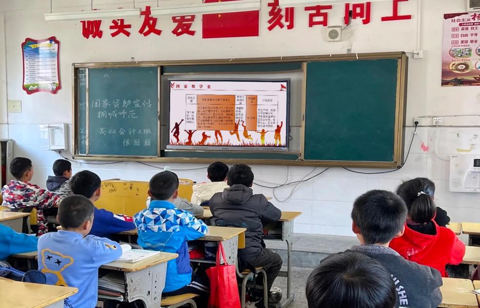 QQ图片20240227125201