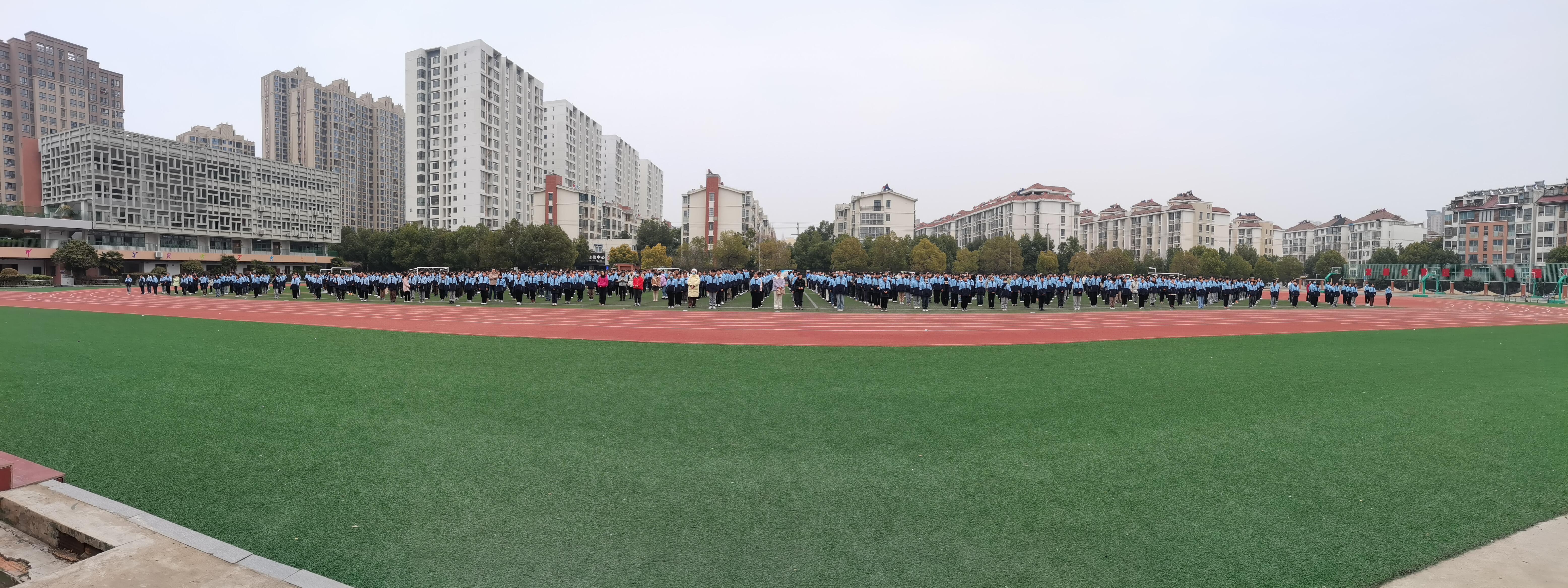 IMG_20240306_161206