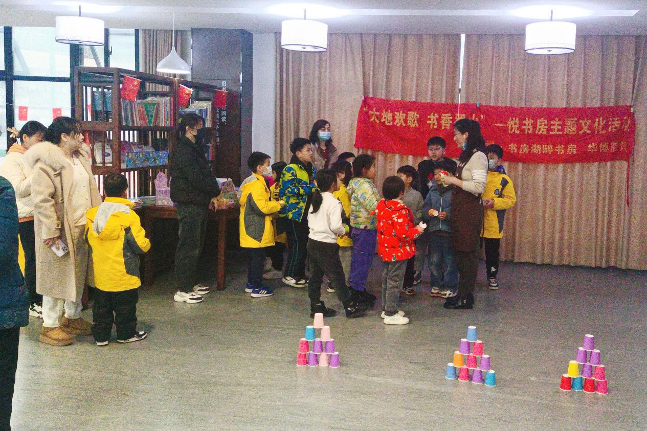 微信图片_20240229093118