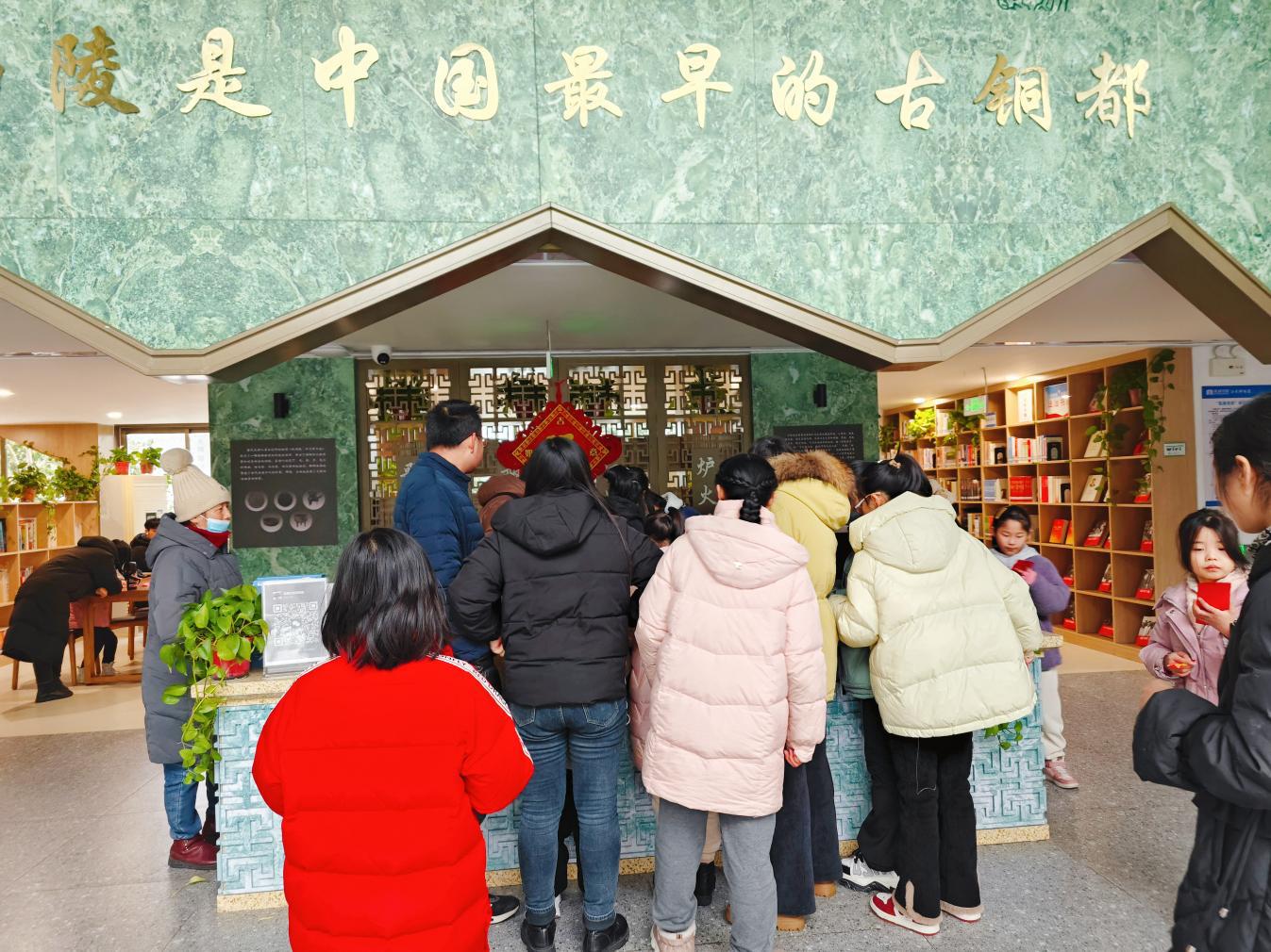 微信图片_20240229093559