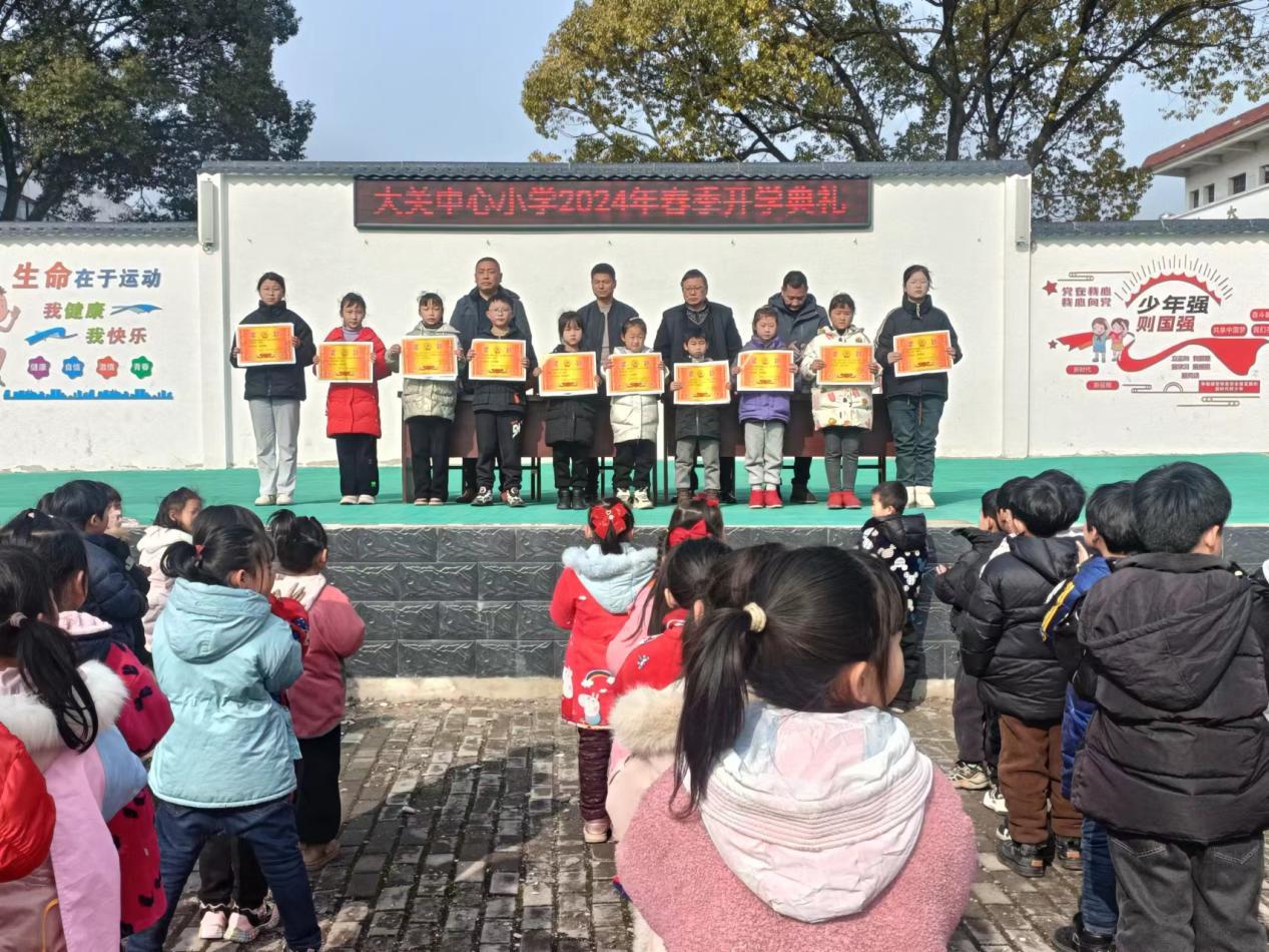 微信图片_20240307123356