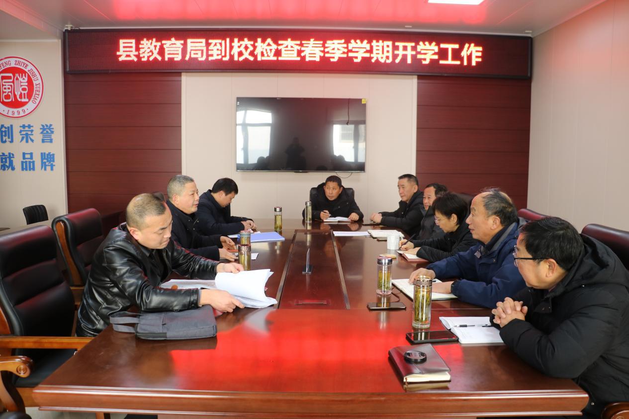 微信图片_20240308084139
