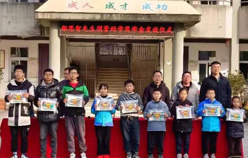 微信图片_20240307185936