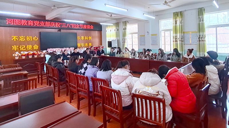 微信图片_20240308121212