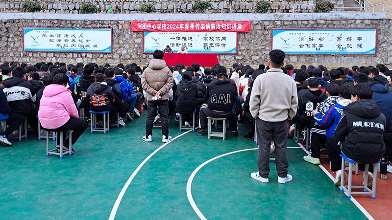 微信图片_20240308160107