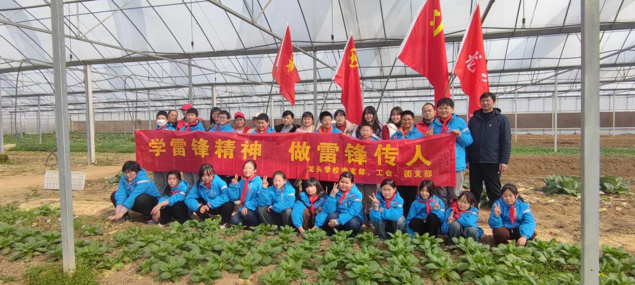 微信图片_20240308112106