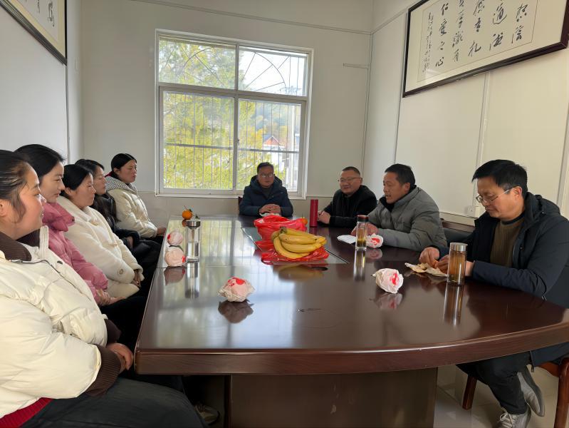 座谈会2