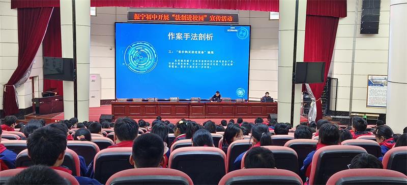微信图片_20240311081952