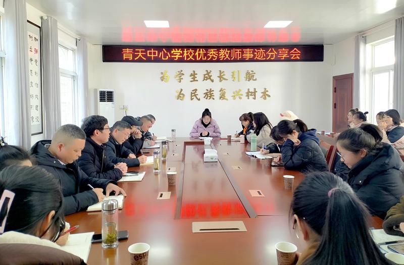 微信图片_20240311104007