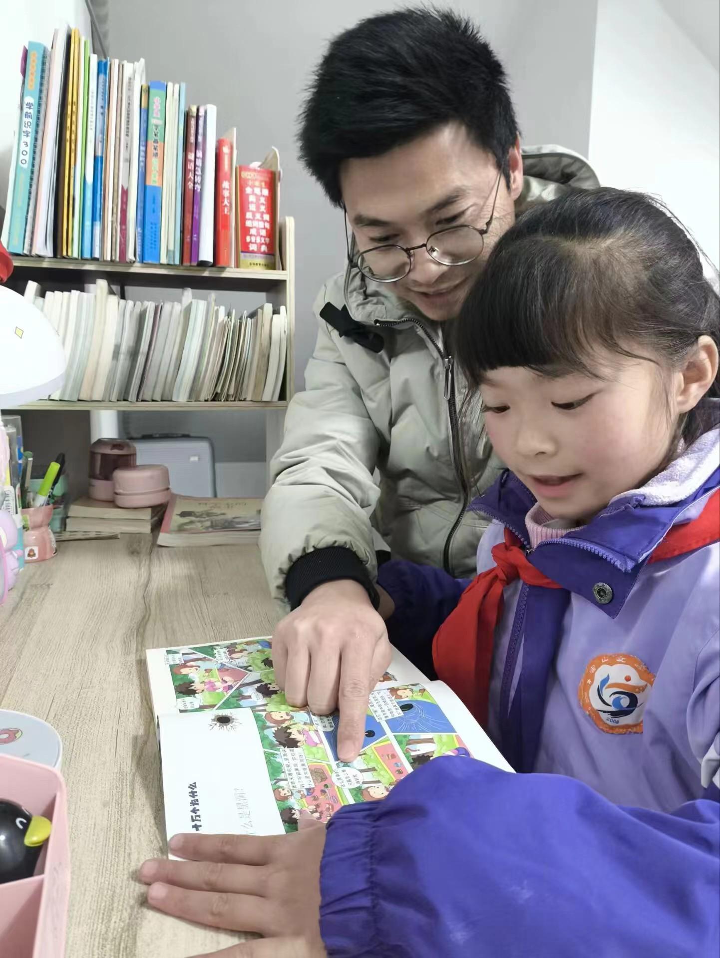 微信图片_20240308104010