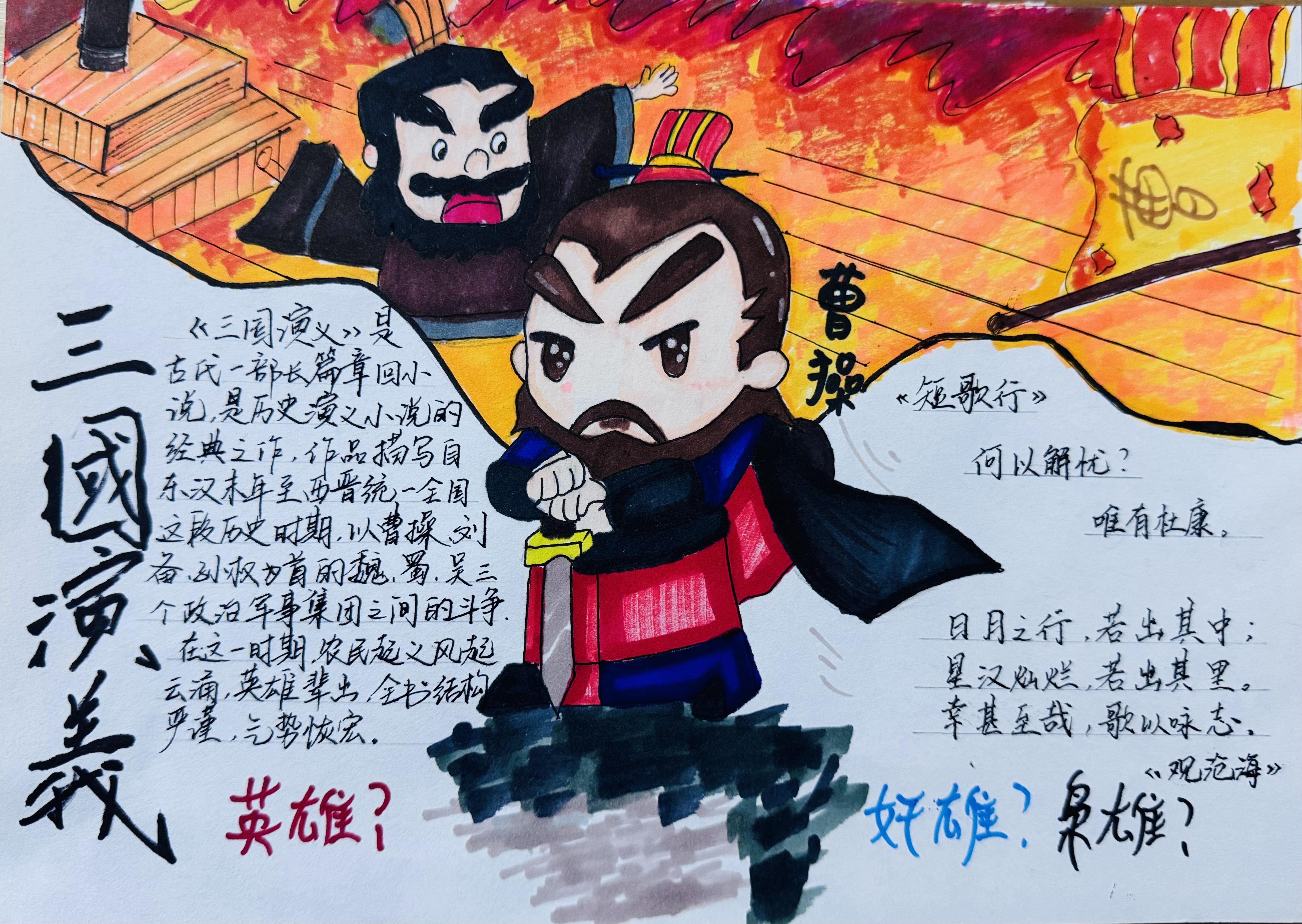 微信图片_20240308072418