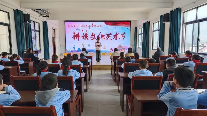 QQ图片20240312154412(1)