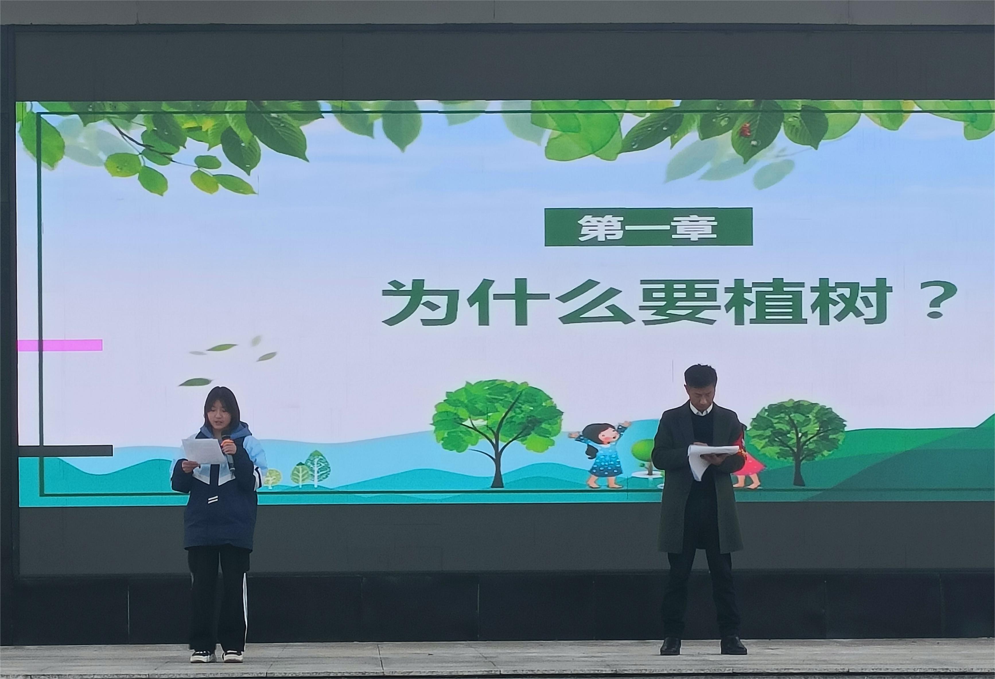 微信图片_20240311110737