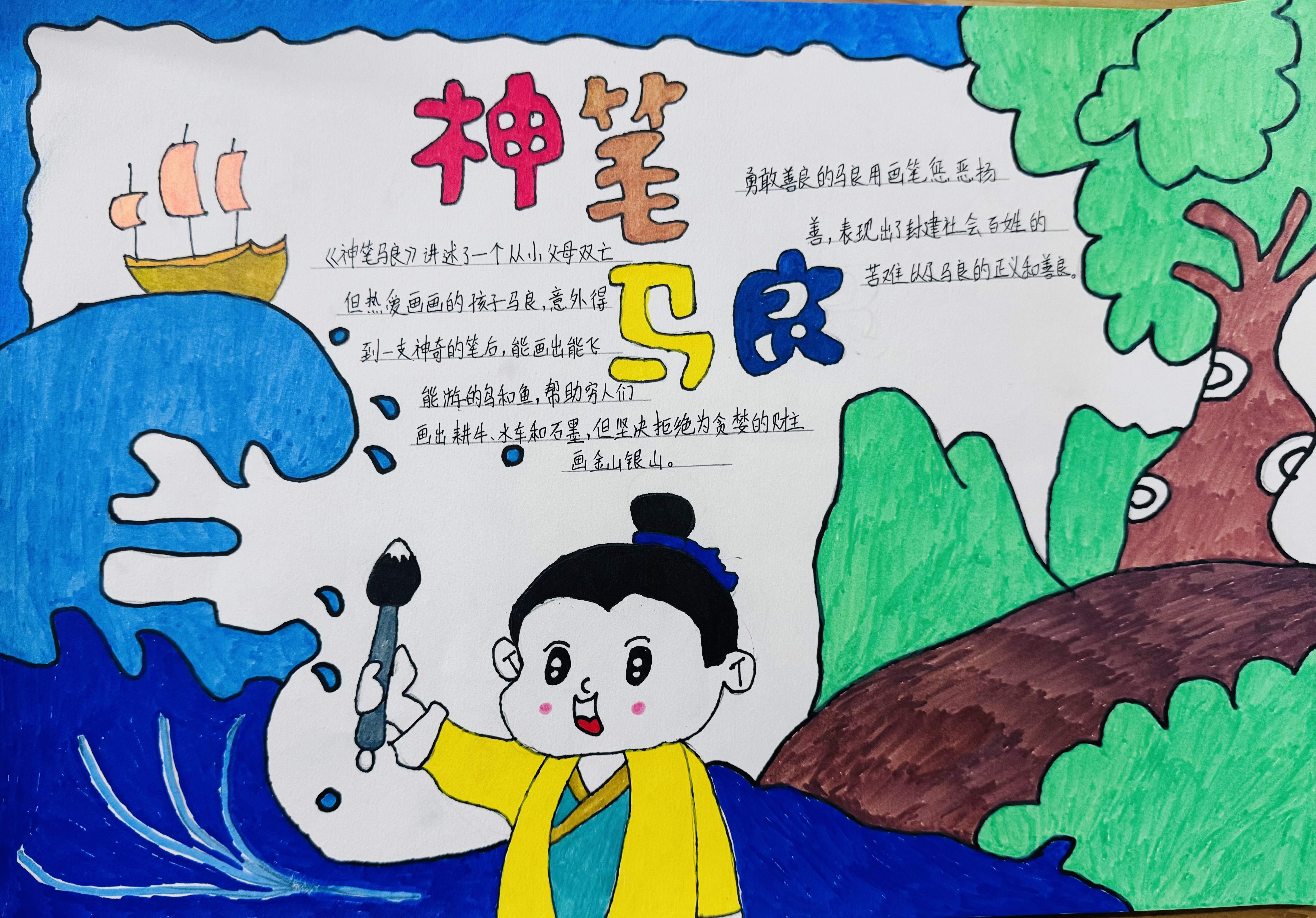 微信图片_20240308072919
