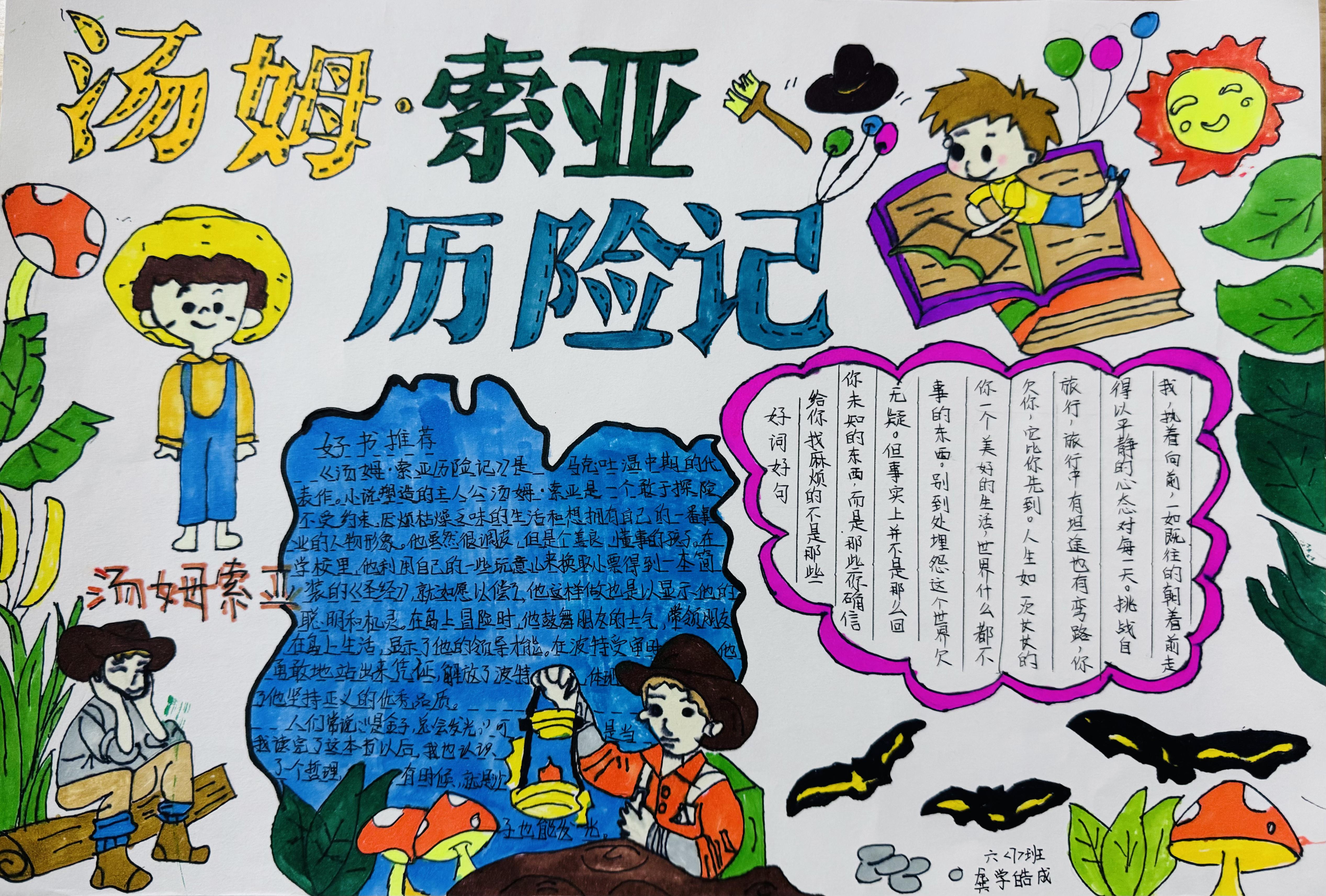 微信图片_20240308072746