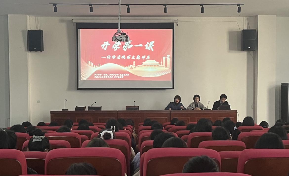 微信图片_20240311151133