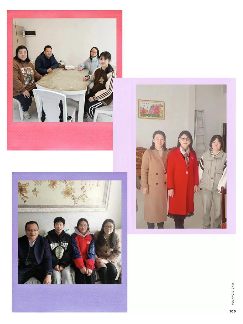 微信图片_20240313082332