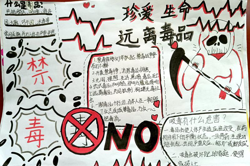 微信图片_20240311144405