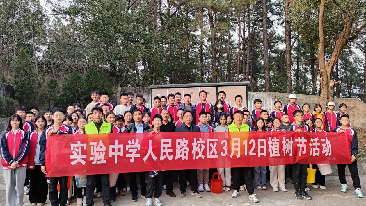 2a67c58e699a529d388126e2262ed0b