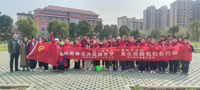 微信图片_20240313081802