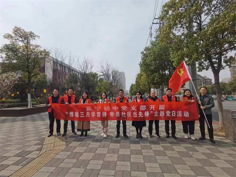 微信图片_20240313082315