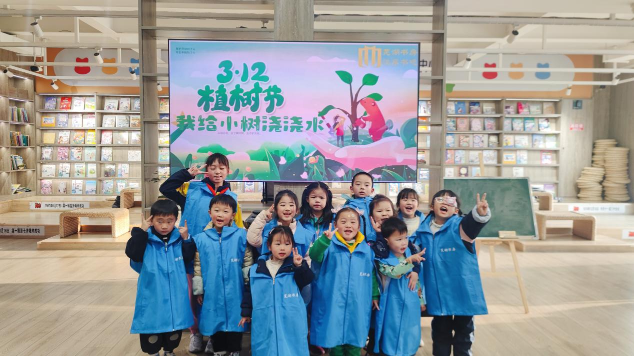 微信图片_20240312151259